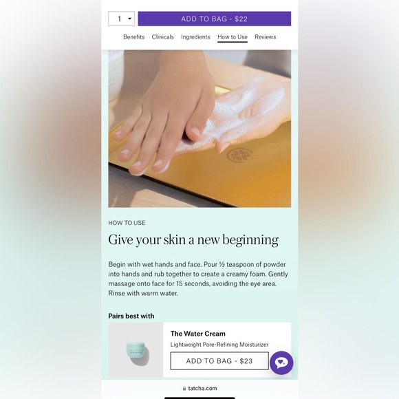 Tatcha Rice Polish Deep - Picture 2 of 2